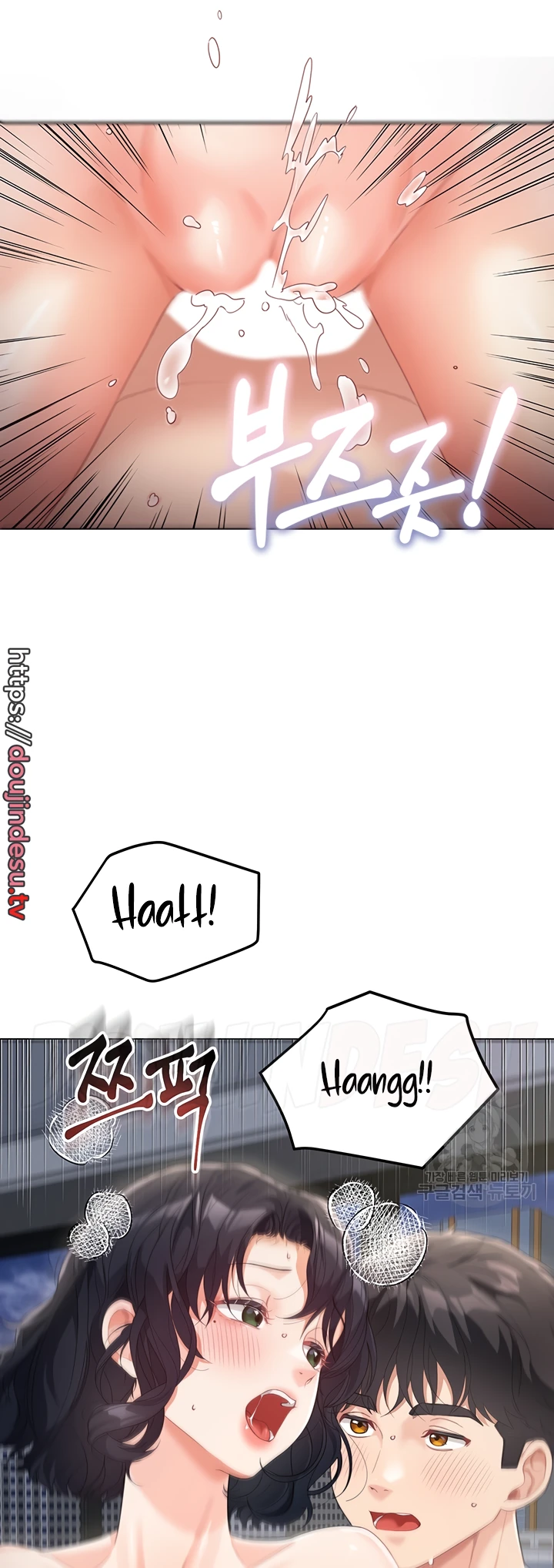 My Mom and Sister Chapter 11 - Page 30
